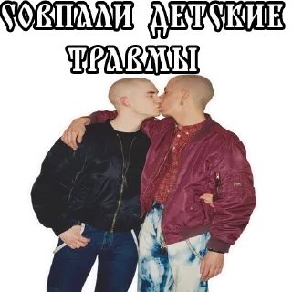 Sticker Велесов Уголок - 1