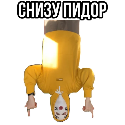 Стикер velialsquad666 - 1