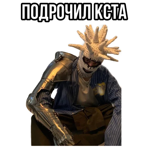 Sticker velialsquad666 - 1