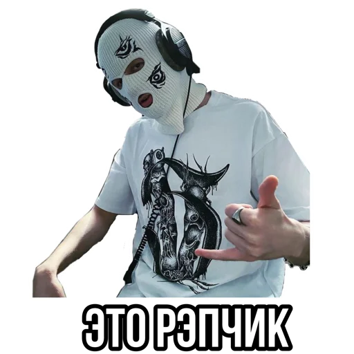 Sticker velialsquad666 - 1