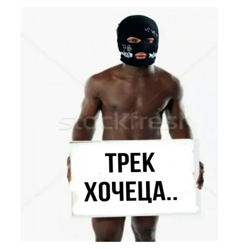 Sticker velialsquad666 - 1