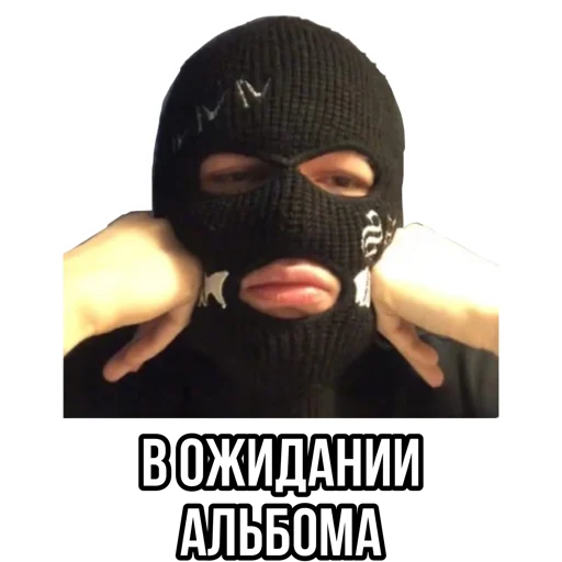 Sticker velialsquad666 - 1