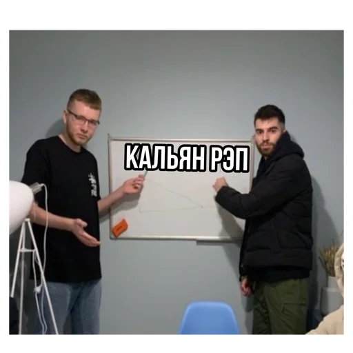 Sticker velialsquad666 - 1