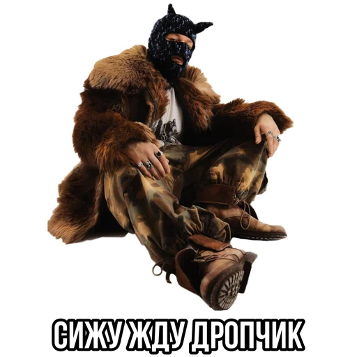 Sticker velialsquad666 - 1