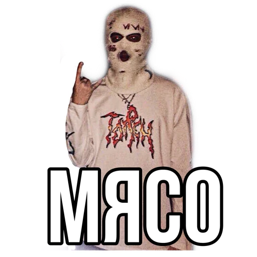 Sticker velialsquad666 - 1