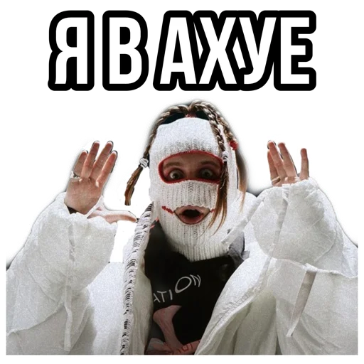 Sticker velialsquad666 - 1