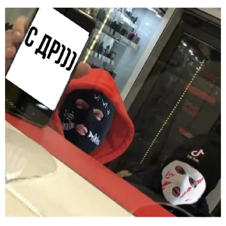 Sticker Вялый сквад - 10