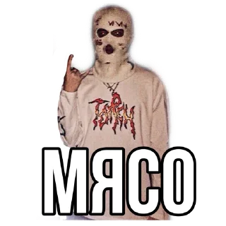 Sticker Вялый сквад - 2