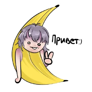 Sticker Великий и ужасный ScorpyHell - 0