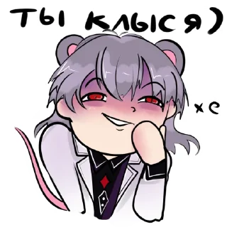 Sticker Великий и ужасный ScorpyHell - 6