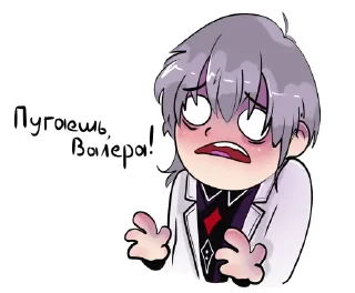 Sticker Великий и ужасный ScorpyHell - 4