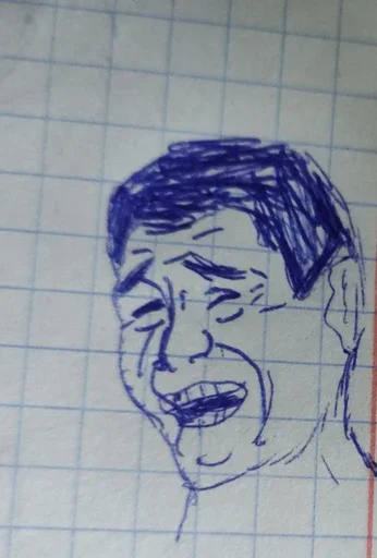 Стикер velikyipack - 1