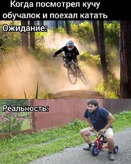 Sticker VELO-BAZA - 0