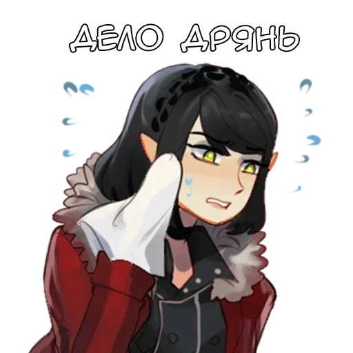 Велви - @tg_sticks - 