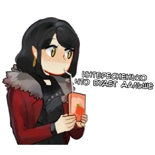 Sticker Велви - @tg_sticks - 3