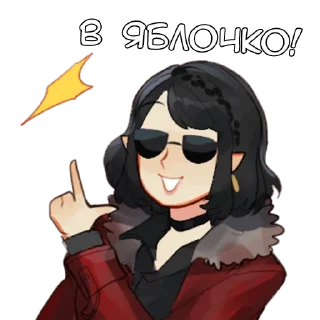 Sticker Велви - @tg_sticks - 10