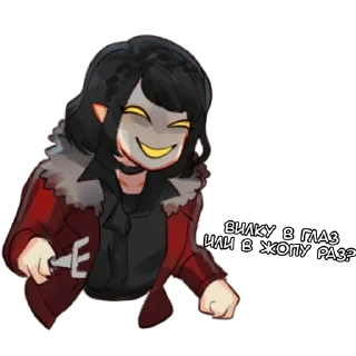 Sticker Велви - @tg_sticks - 1