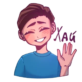 Sticker Веля (@velyamedia) - 4