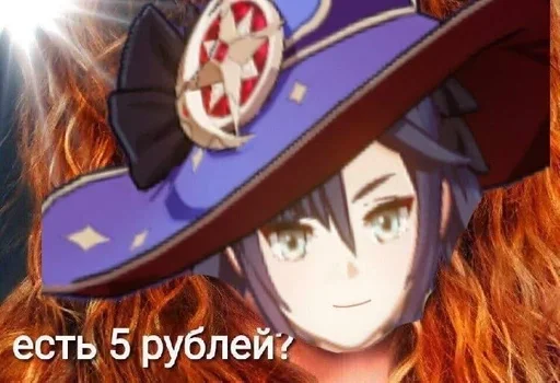 Sticker веник топ11037 - 7