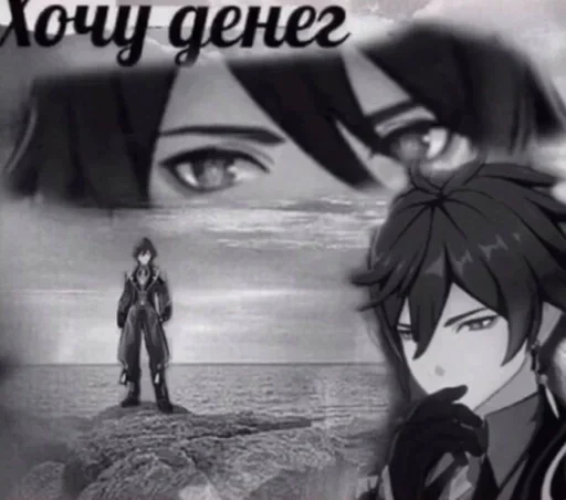 Sticker веник топ11037 - 6