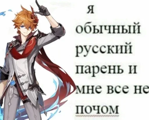 Sticker веник топ11037 - 3