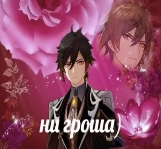 Sticker веник топ11037 - 1