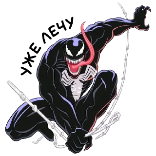 Sticker Веном | @sovavrestickers - 3