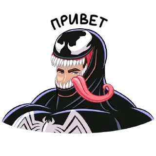 Sticker Веном | @sovavrestickers - 7