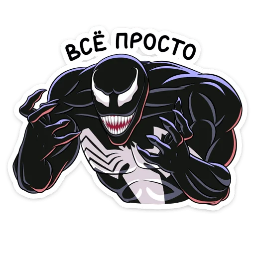 Sticker venomvk - 1