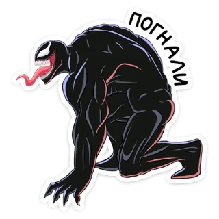 Sticker Веном :: @stickroom - 5