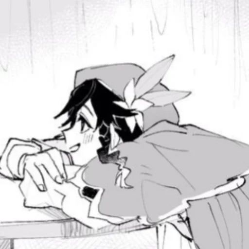 Стикер Ветерок ~ - 10