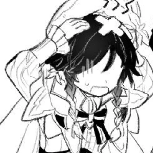 Стикер Ветерок ~ - 9