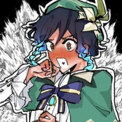 Стикер Ветерок ~ - 8