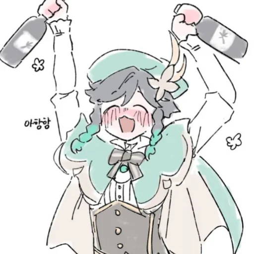 Стикер Ветерок ~ - 3