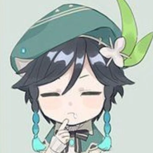 Стикер Ветерок ~ - 1