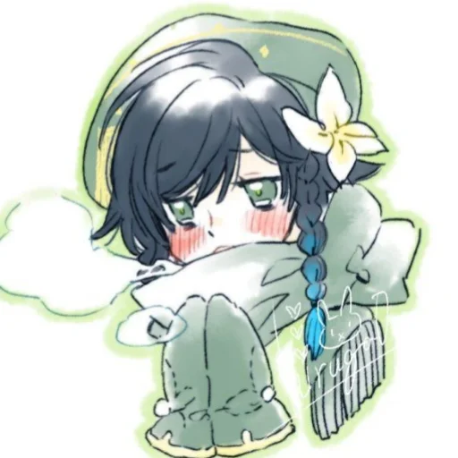 Стикер Ветерок ~ - 0