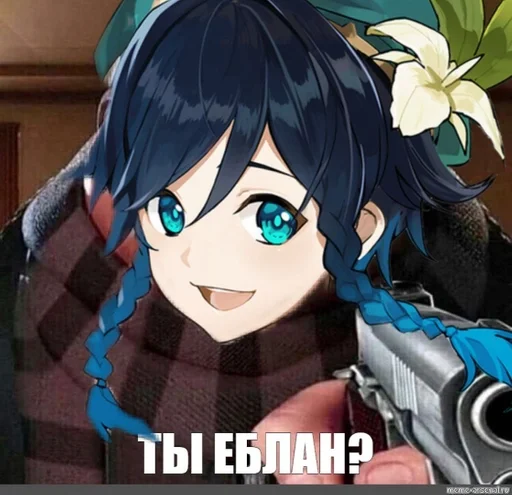 Sticker Venti🍃 :: @fStikBot - 10