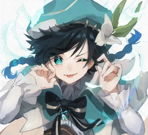 🌬венти🌬 :: @fStikBot - 