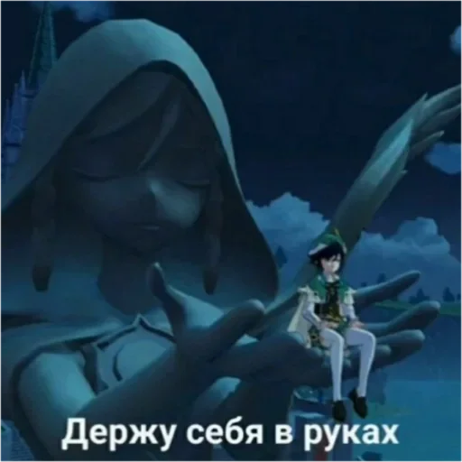 СМС мультипликация мультфильм