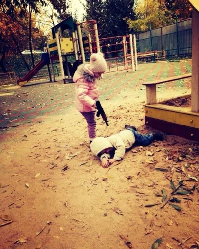 земля на открытом воздухе ребёнок