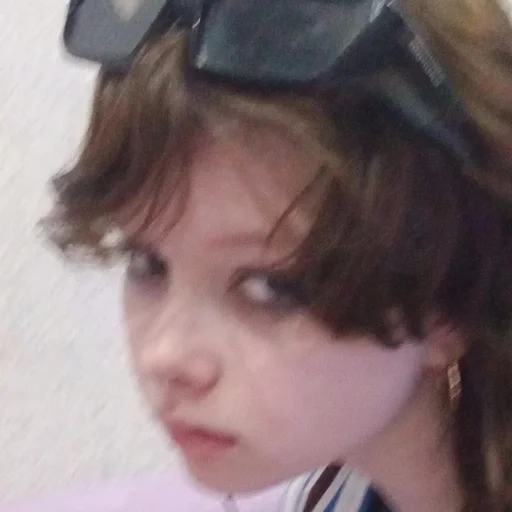 человеческое лицо Человек селфи