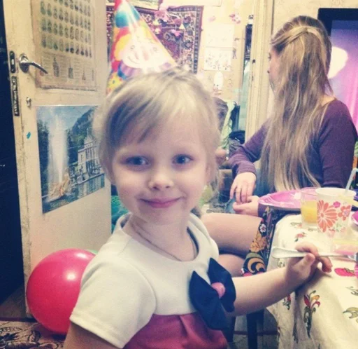 человеческое лицо Человек одежда