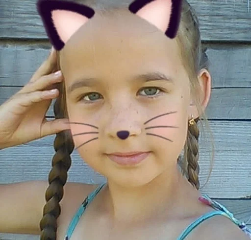 Человек человеческое лицо улыбаться