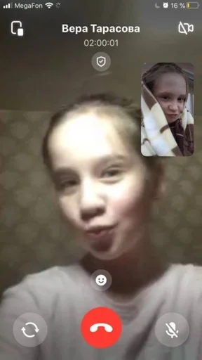 text screenshot human face