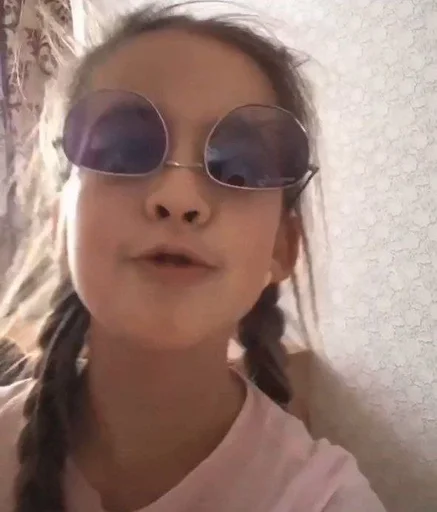 Человек человеческое лицо аксессуар