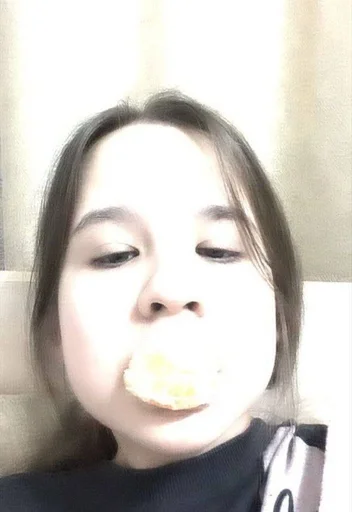 Человек человеческое лицо губа