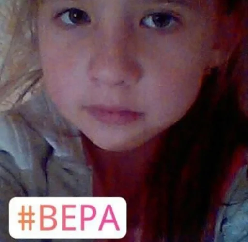 human face person cheek