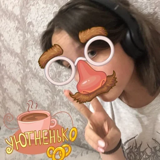 coffee cup cartoon person