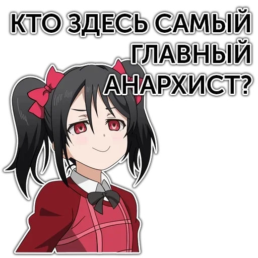 anime cartoon animated cartoon