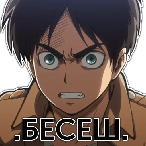 anime cartoon animated cartoon